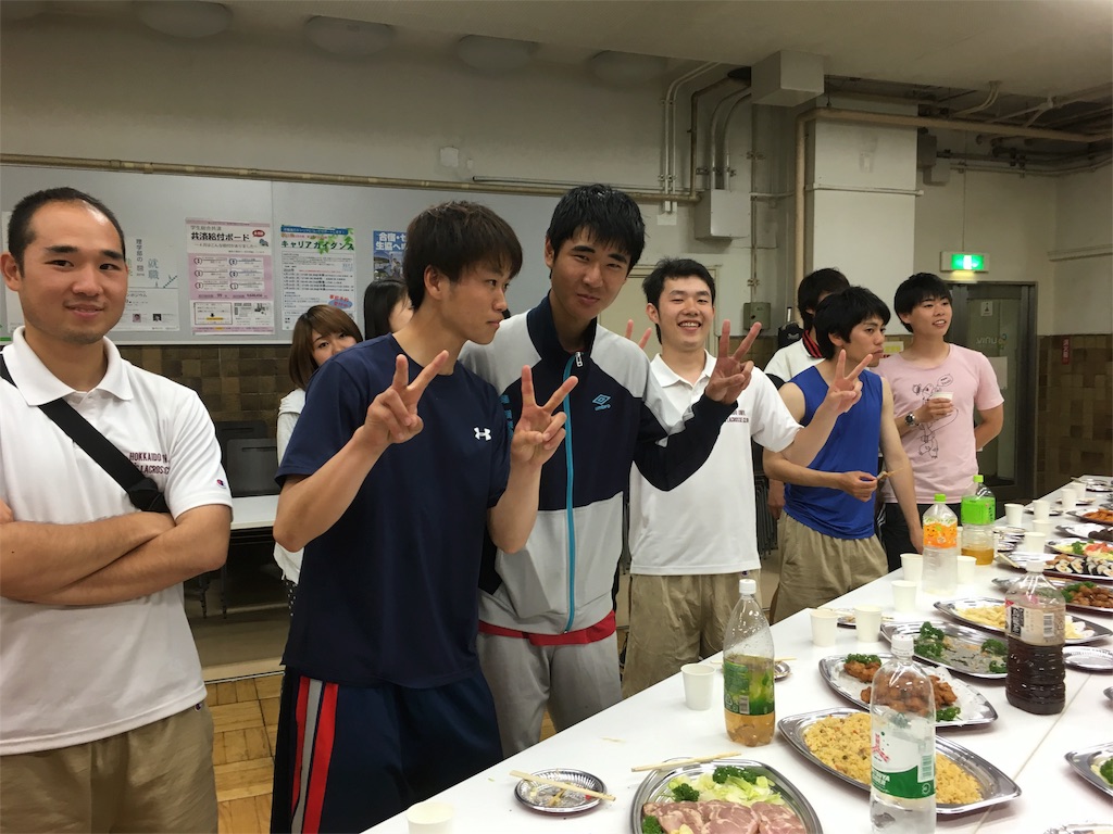 f:id:hokulax16:20160628160649j:image f:id:hokulax16:20160628160649j:image