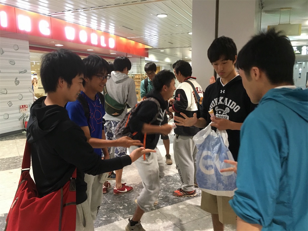 f:id:hokulax16:20160628160802j:image f:id:hokulax16:20160628160802j:image