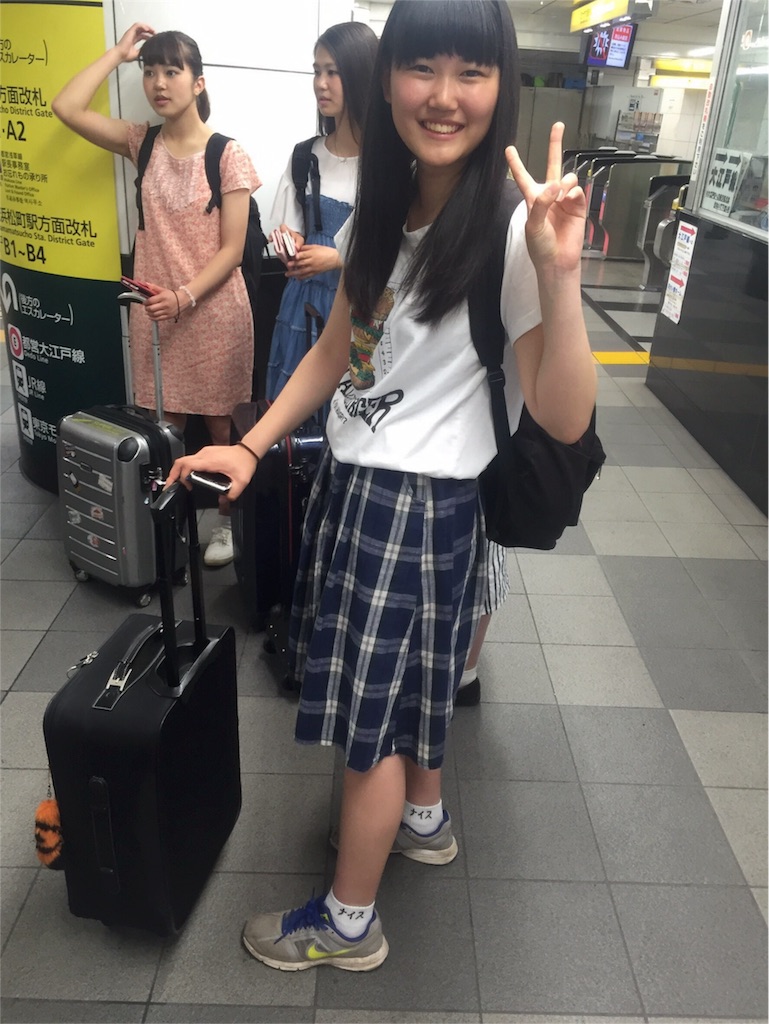 f:id:hokulax16:20160628161557j:image f:id:hokulax16:20160628161557j:image