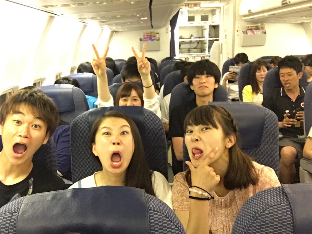 f:id:hokulax16:20160628162212j:image f:id:hokulax16:20160628162212j:image