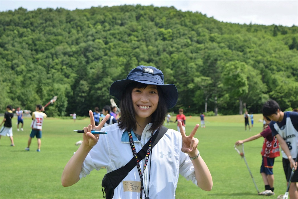 f:id:hokulax16:20160713145621j:image f:id:hokulax16:20160713145621j:image