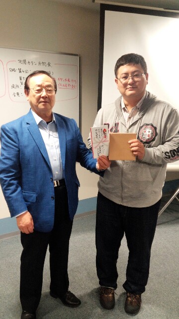 f:id:hokuriku_dodo:20151108235245j:plain f:id:hokuriku_dodo:20151108235245j:plain