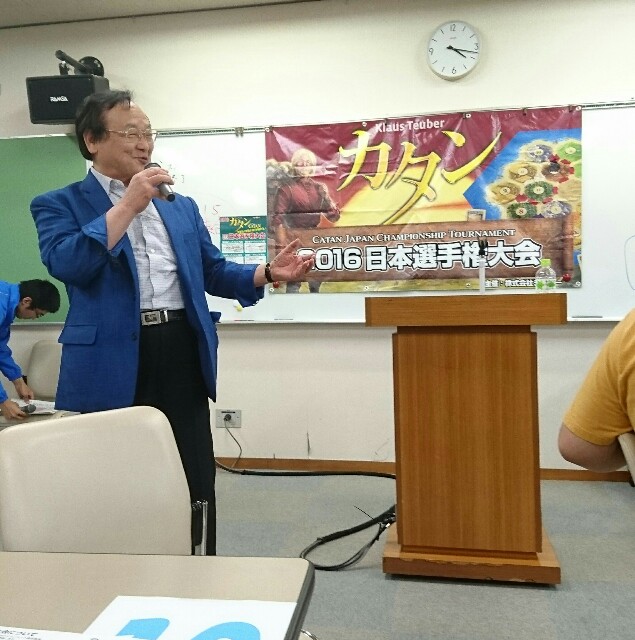 f:id:hokuriku_dodo:20160619235117j:image f:id:hokuriku_dodo:20160619235117j:image