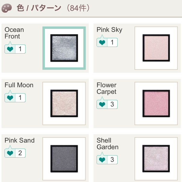 f:id:holidayui:20150115191828j:plain f:id:holidayui:20150115191828j:plain