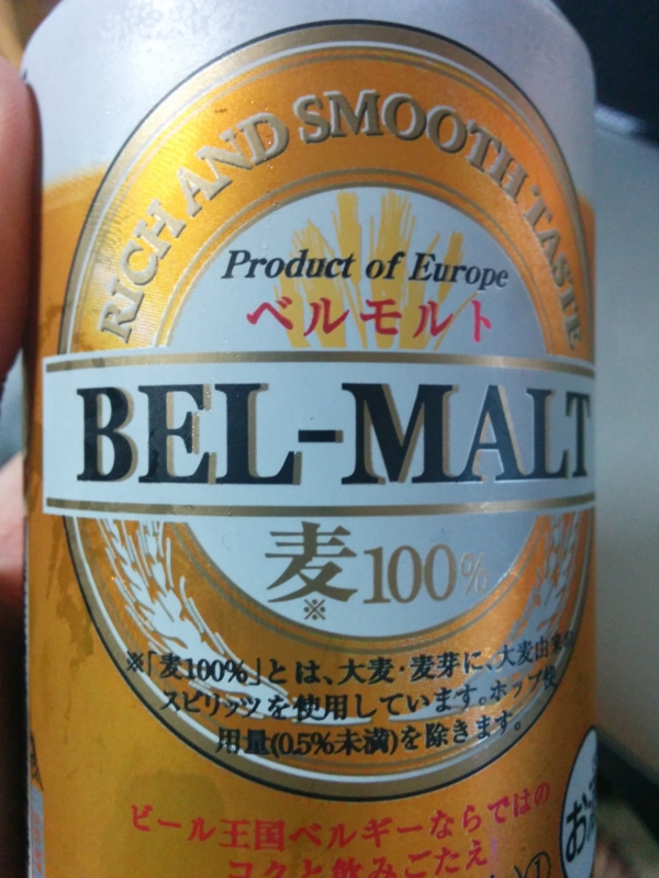 f:id:hollywis:20140702215157j:plain f:id:hollywis:20140702215157j:plain