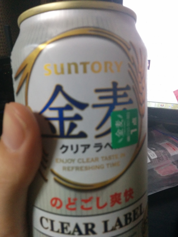 f:id:hollywis:20140702220402j:plain f:id:hollywis:20140702220402j:plain