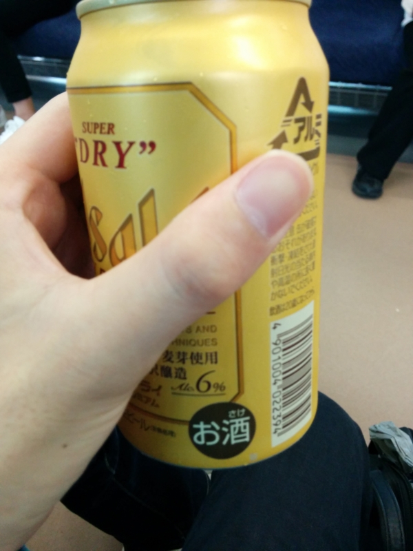 f:id:hollywis:20140702220754j:plain f:id:hollywis:20140702220754j:plain