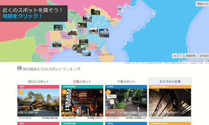 f:id:hollywis:20140813130429p:plain f:id:hollywis:20140813130429p:plain