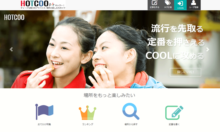 f:id:hollywis:20140813130438p:plain f:id:hollywis:20140813130438p:plain