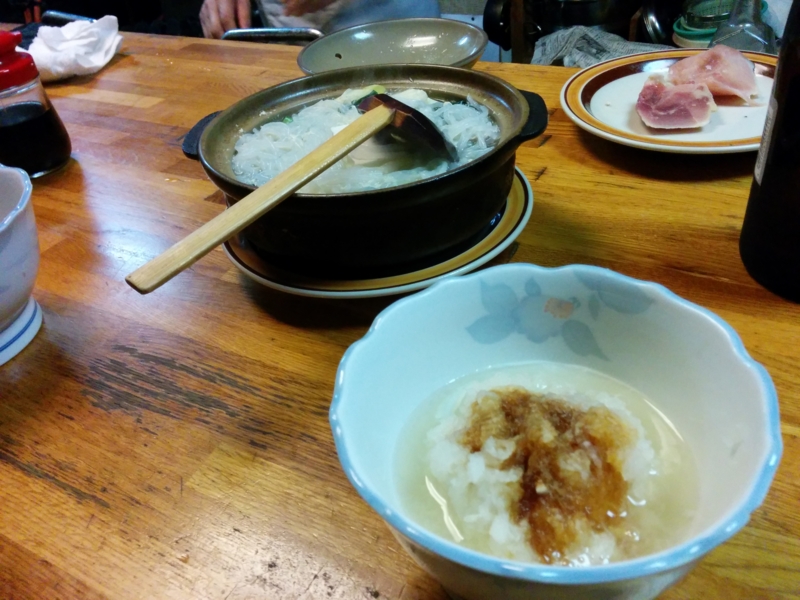 f:id:hollywis:20141028182447j:plain f:id:hollywis:20141028182447j:plain