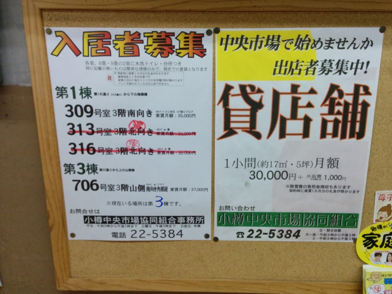 f:id:hollywis:20141028202652j:plain f:id:hollywis:20141028202652j:plain