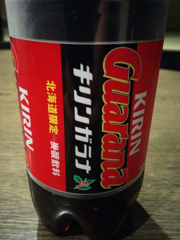 f:id:hollywis:20141028205054j:plain f:id:hollywis:20141028205054j:plain