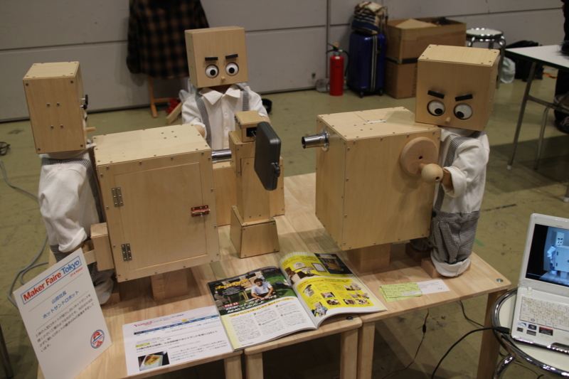 f:id:hollywis:20141124194059j:plain f:id:hollywis:20141124194059j:plain