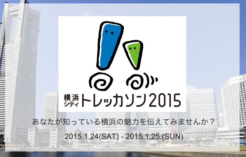 f:id:hollywis:20141207142512p:plain f:id:hollywis:20141207142512p:plain