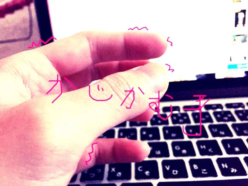 f:id:hollywis:20141207144808j:plain f:id:hollywis:20141207144808j:plain