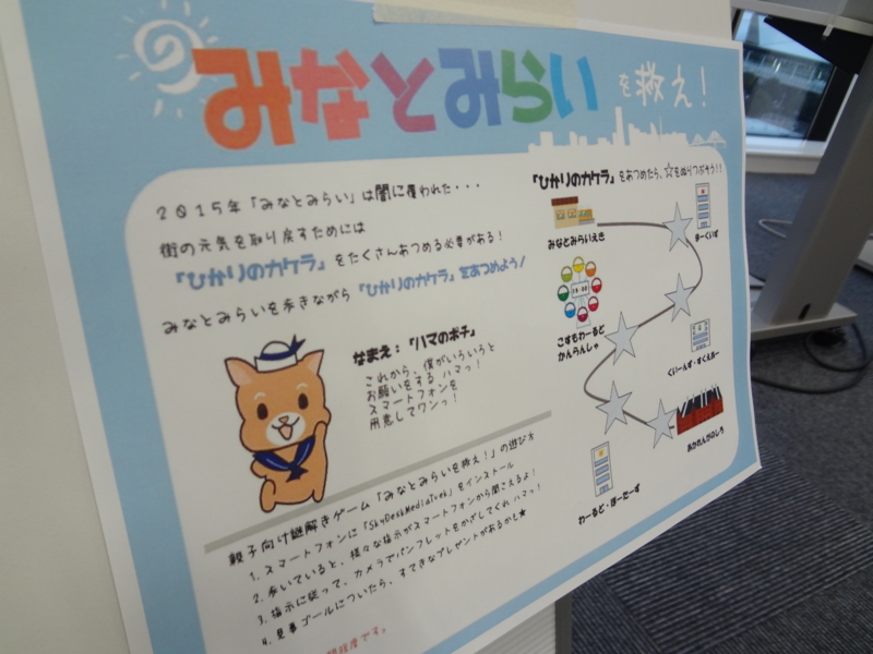 f:id:hollywis:20150601153019j:plain f:id:hollywis:20150601153019j:plain