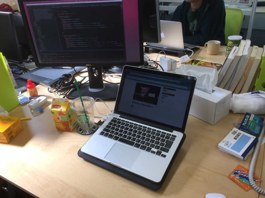 f:id:hollywis:20150624125801j:plain f:id:hollywis:20150624125801j:plain