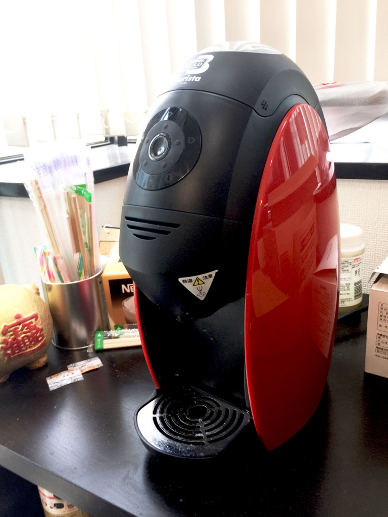 f:id:hollywis:20150624141013j:plain f:id:hollywis:20150624141013j:plain