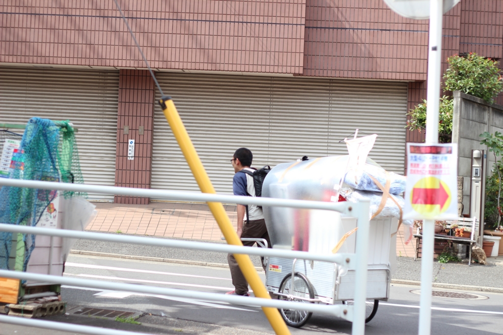 f:id:hollywis:20150624144112j:plain f:id:hollywis:20150624144112j:plain