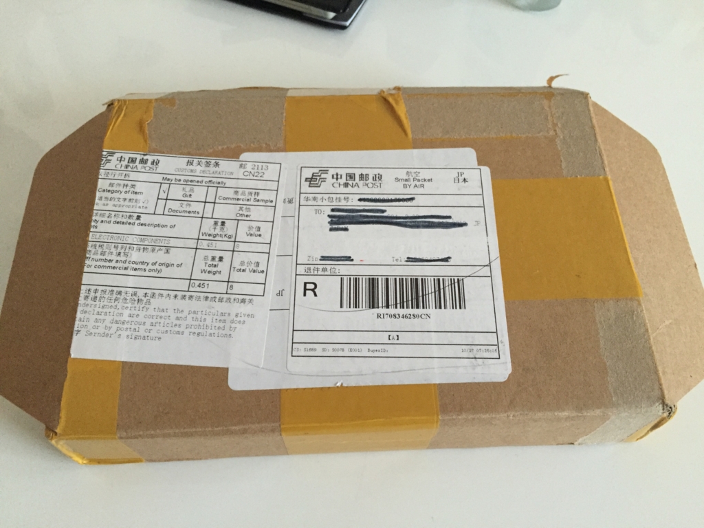 f:id:hollywis:20151128133859j:plain f:id:hollywis:20151128133859j:plain