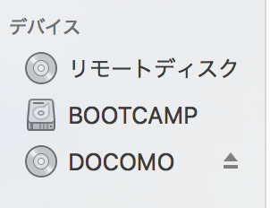 f:id:hollywis:20160122134207p:plain f:id:hollywis:20160122134207p:plain