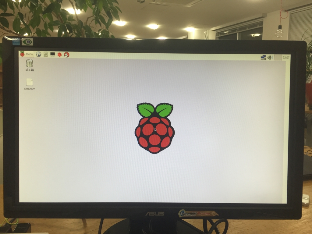 f:id:hollywis:20160203120129j:plain f:id:hollywis:20160203120129j:plain