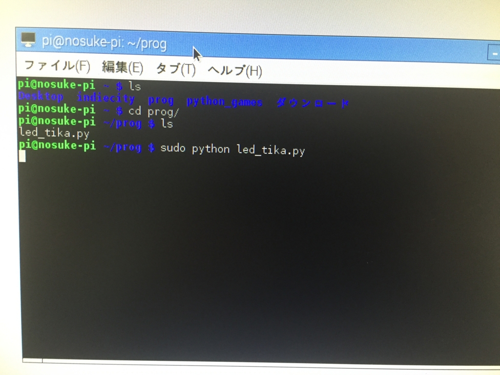 f:id:hollywis:20160203120725j:plain f:id:hollywis:20160203120725j:plain