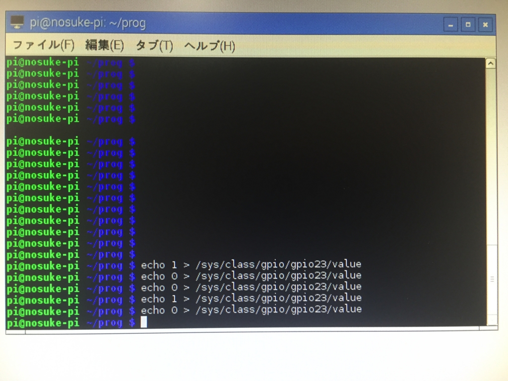 f:id:hollywis:20160203120937j:plain f:id:hollywis:20160203120937j:plain