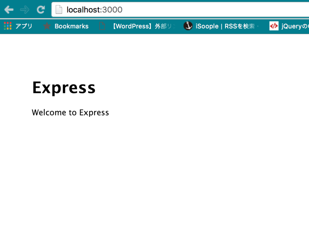 f:id:hollywis:20160204093306p:plain f:id:hollywis:20160204093306p:plain