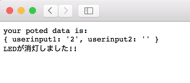 f:id:hollywis:20160218093557p:plain f:id:hollywis:20160218093557p:plain