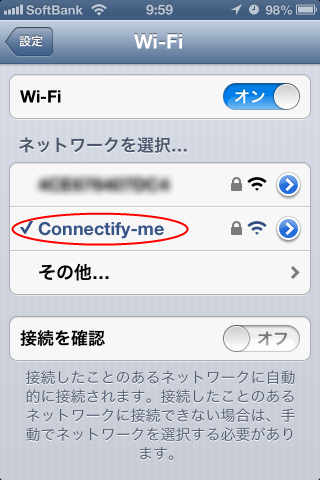 f:id:holmes:20130507101434p:plain f:id:holmes:20130507101434p:plain