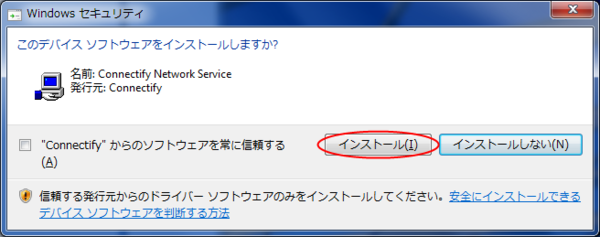 f:id:holmes:20130507101451p:plain f:id:holmes:20130507101451p:plain