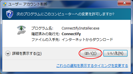 f:id:holmes:20130507101454p:plain f:id:holmes:20130507101454p:plain