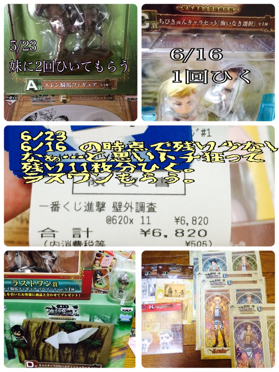 f:id:holysis:20150729215226j:image f:id:holysis:20150729215226j:image
