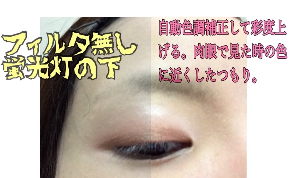 f:id:holysis:20150806071747j:image f:id:holysis:20150806071747j:image
