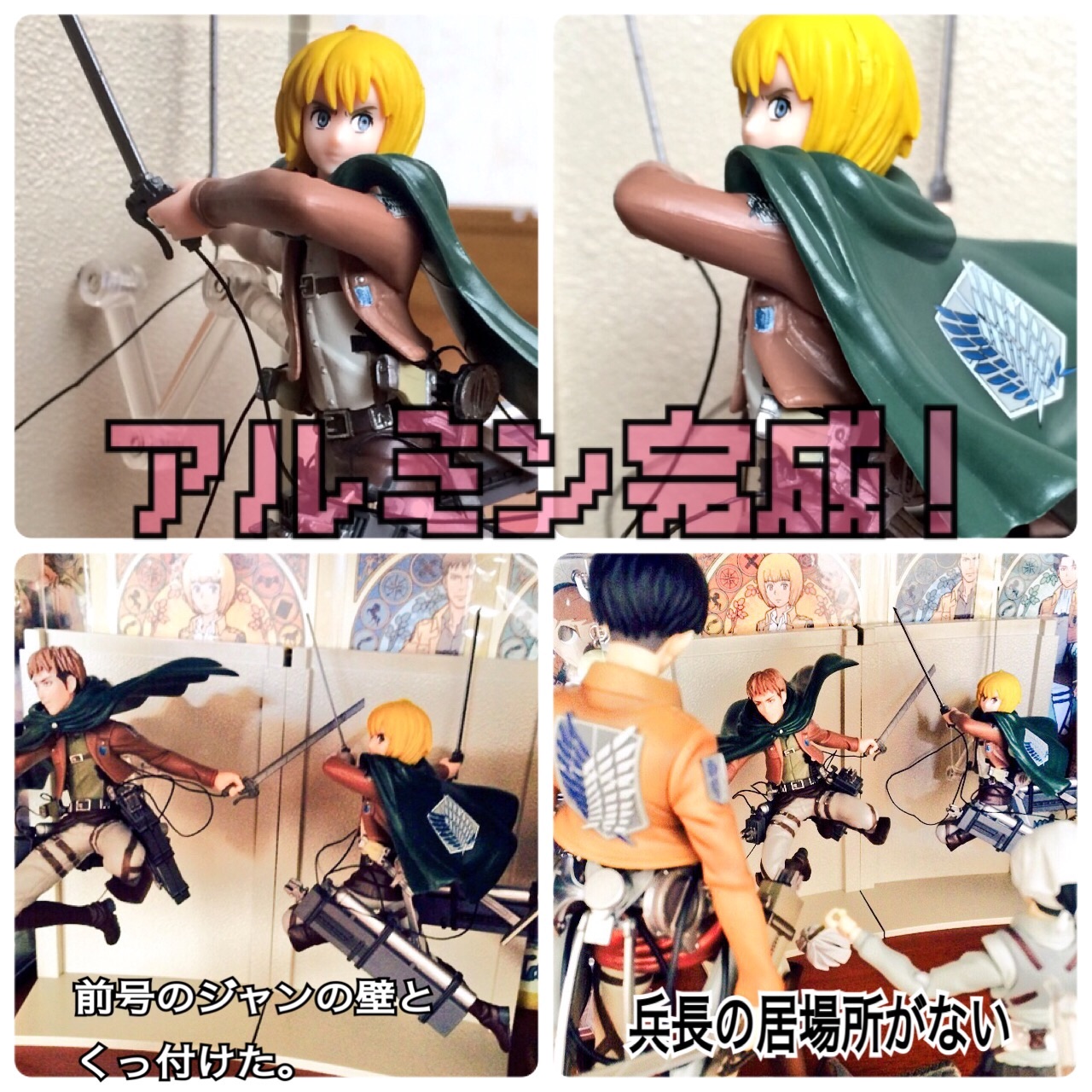 f:id:holysis:20150810091230j:image f:id:holysis:20150810091230j:image