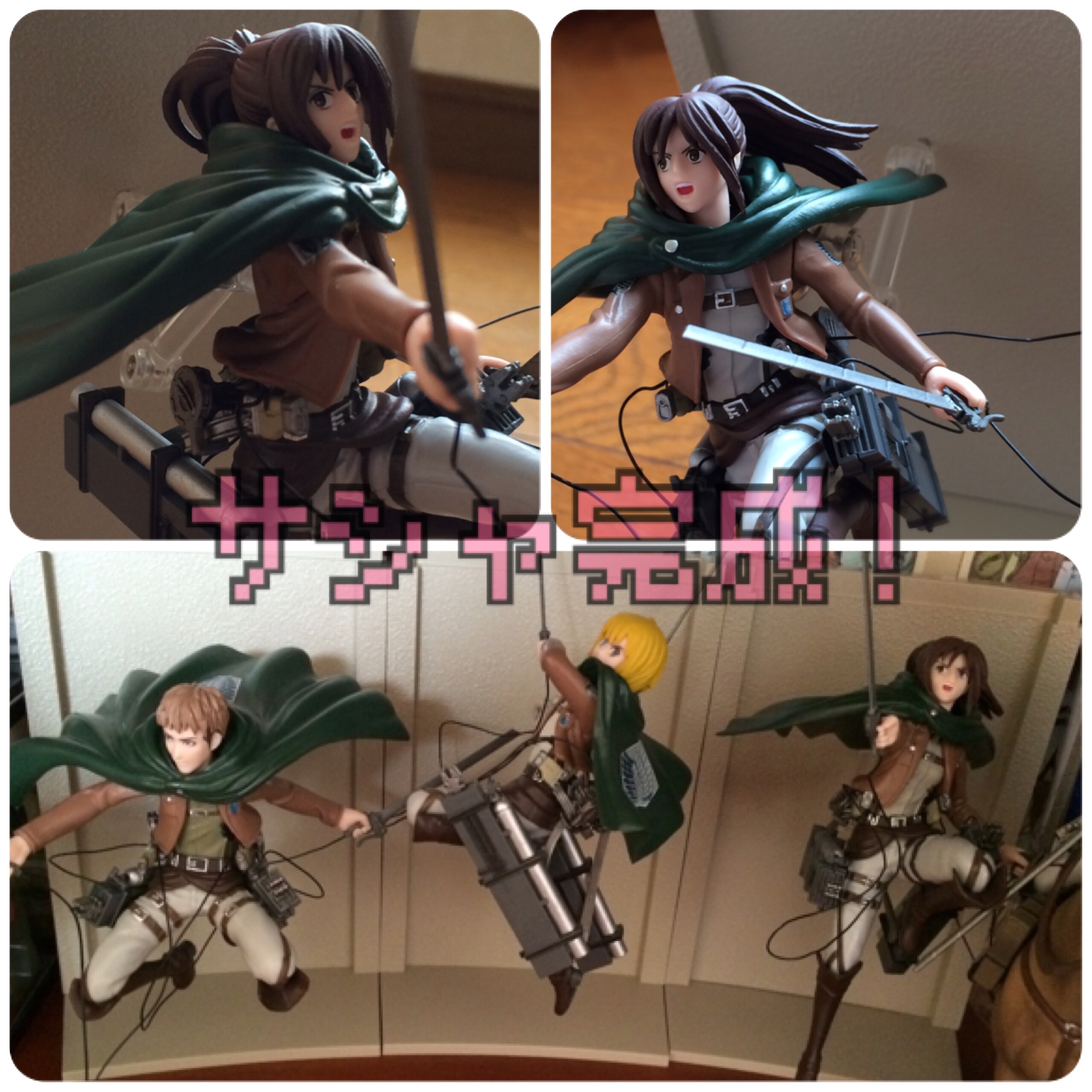 f:id:holysis:20150921172401j:image f:id:holysis:20150921172401j:image