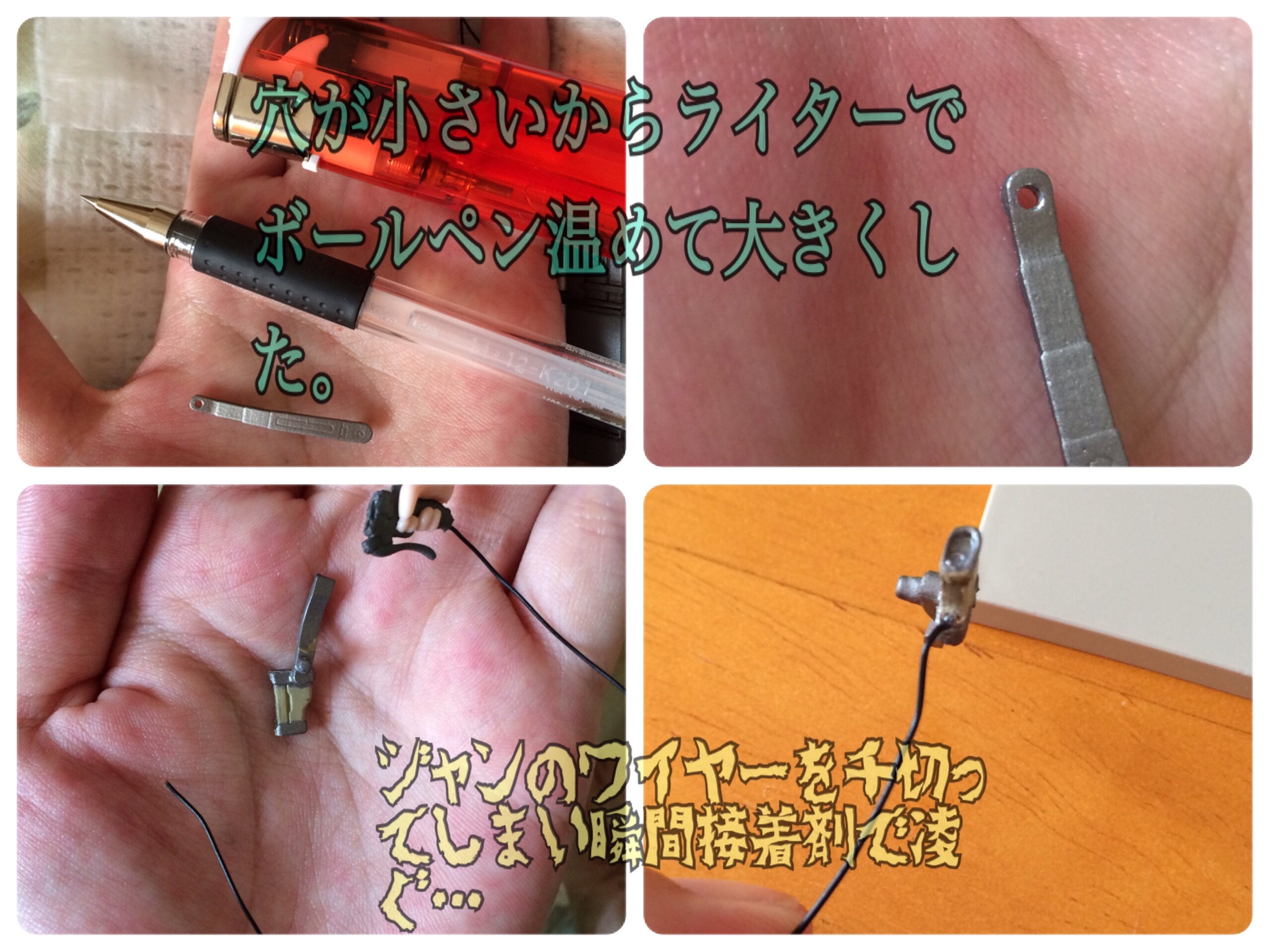 f:id:holysis:20150921173042j:image f:id:holysis:20150921173042j:image