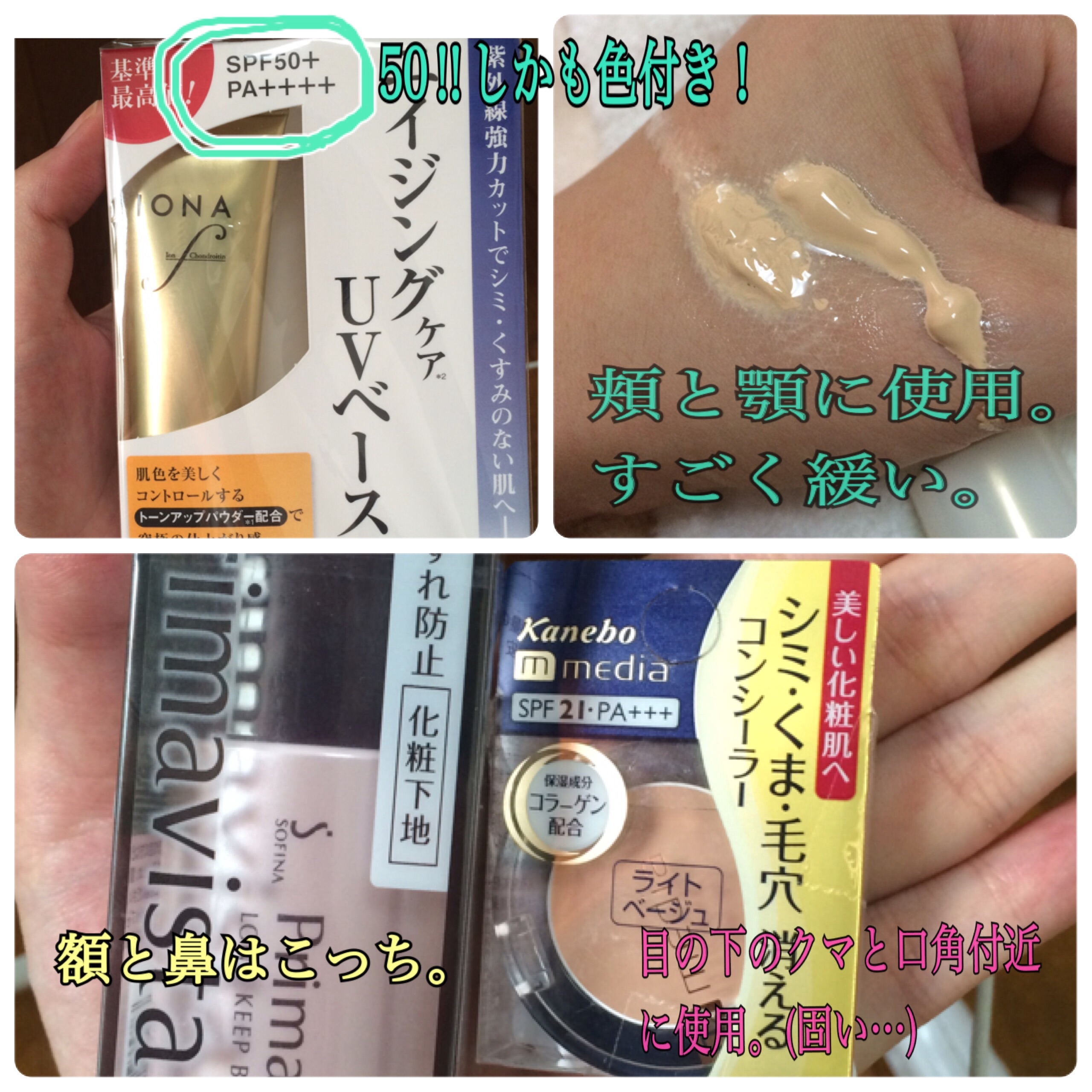 f:id:holysis:20151006073121j:image f:id:holysis:20151006073121j:image