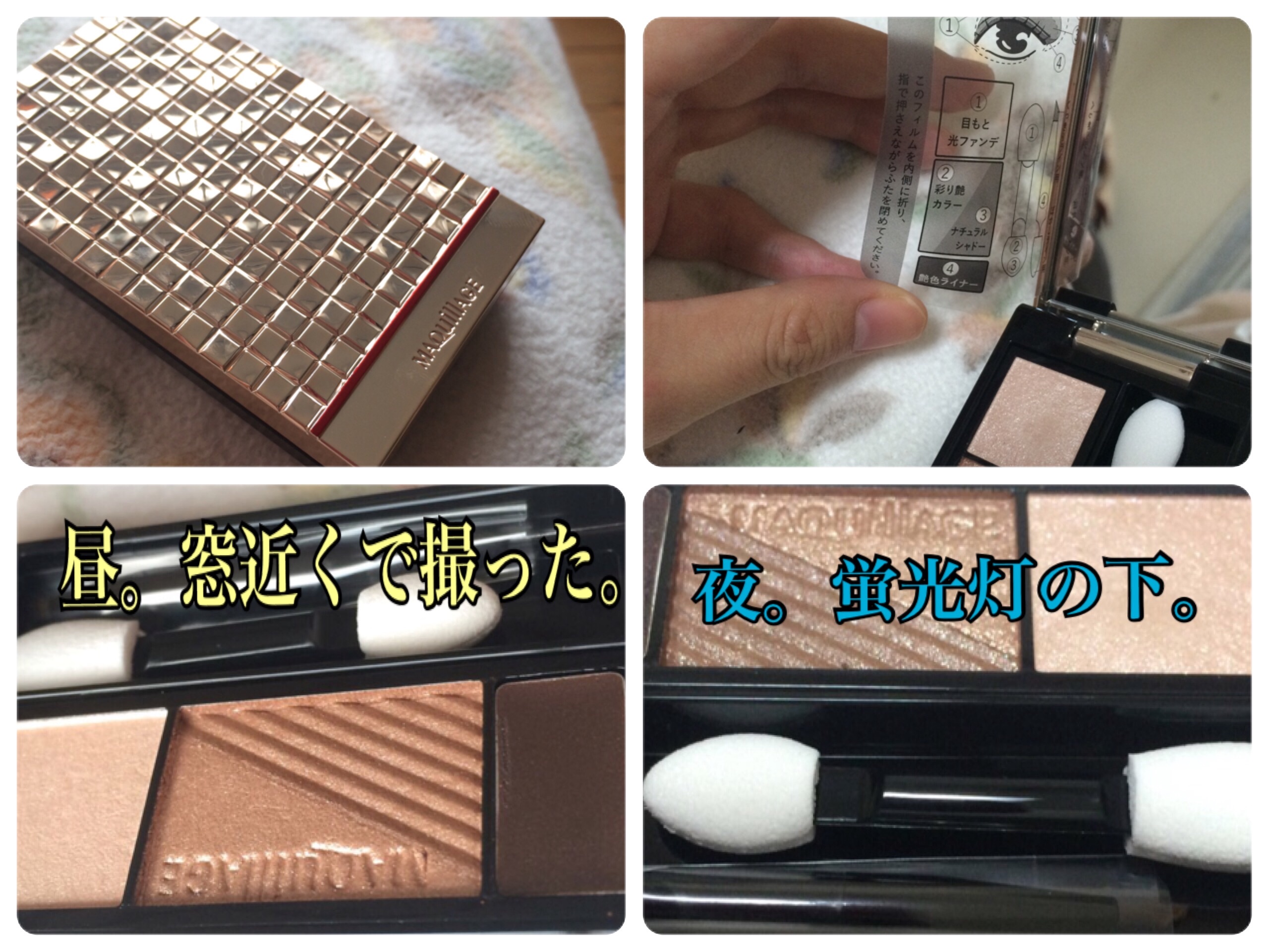 f:id:holysis:20151121183313j:image f:id:holysis:20151121183313j:image