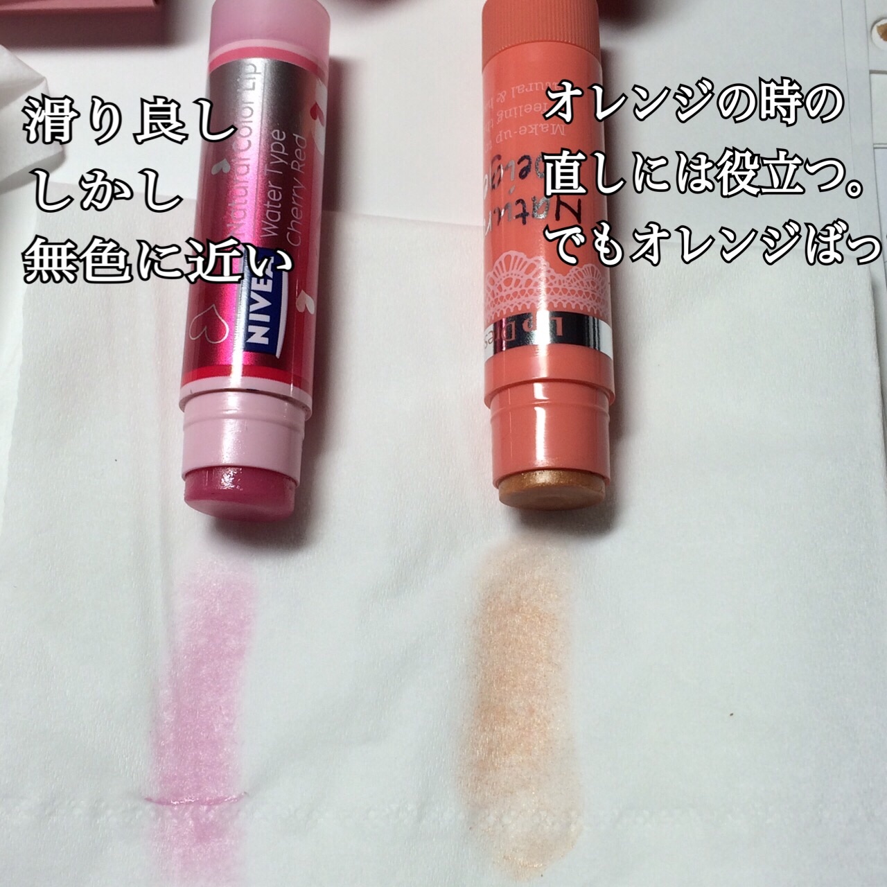 f:id:holysis:20151205153851j:image f:id:holysis:20151205153851j:image