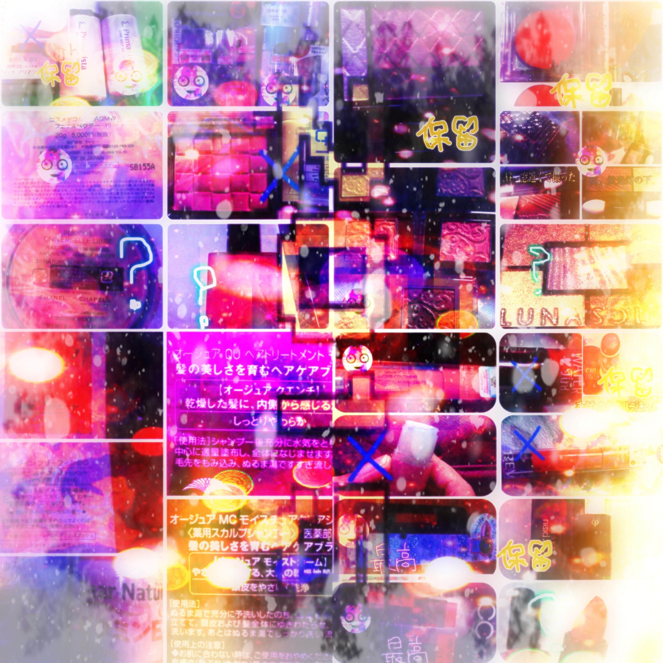 f:id:holysis:20151229091300j:image f:id:holysis:20151229091300j:image