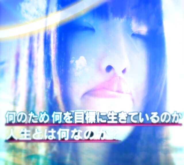 f:id:holysis:20160102090422j:image f:id:holysis:20160102090422j:image