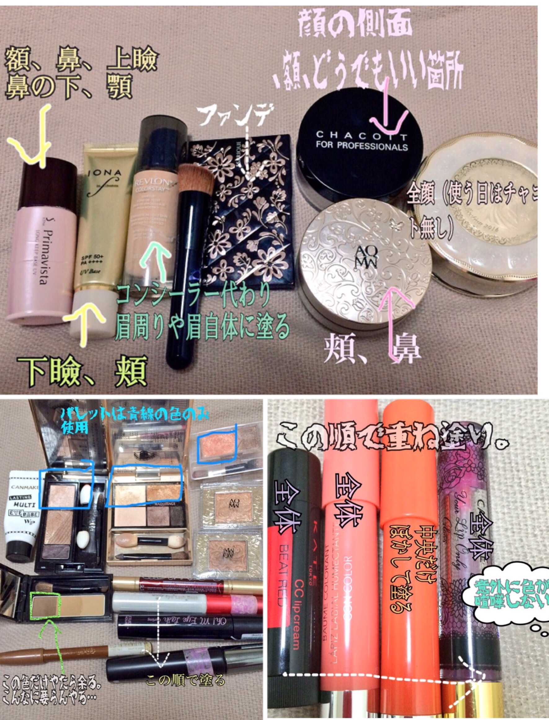 f:id:holysis:20160102170437j:image f:id:holysis:20160102170437j:image