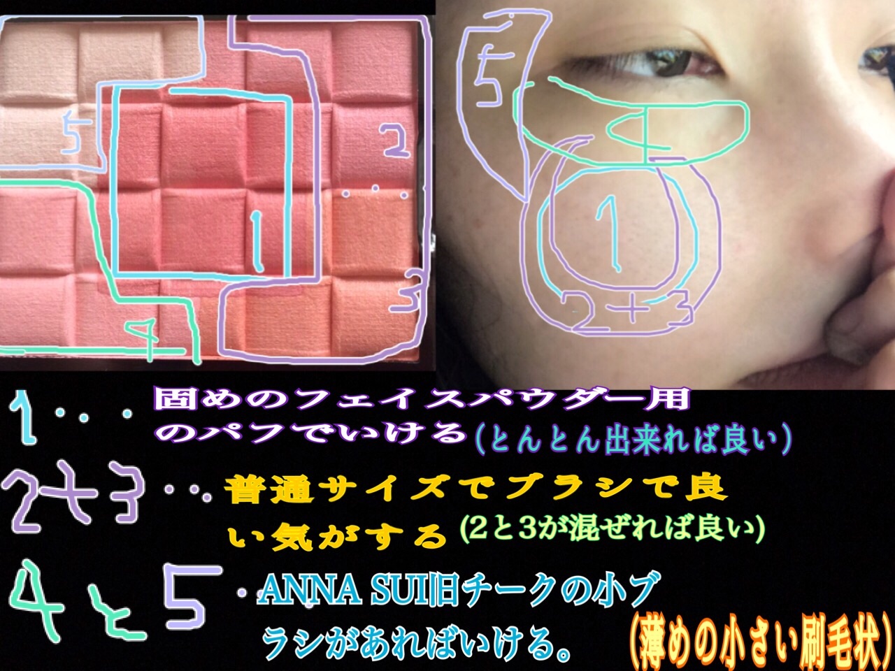 f:id:holysis:20160102182517j:image f:id:holysis:20160102182517j:image