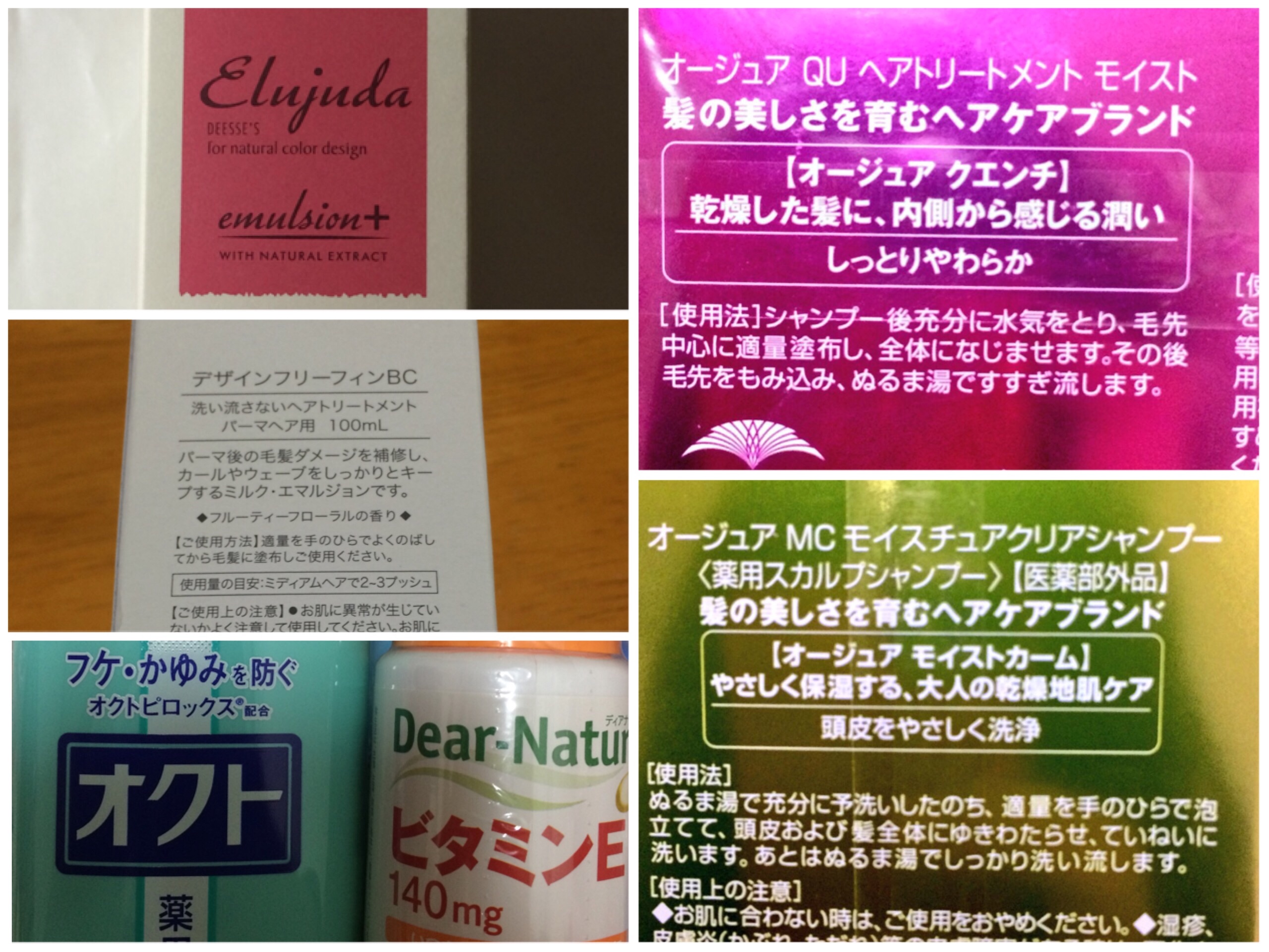f:id:holysis:20160117073341j:image f:id:holysis:20160117073341j:image