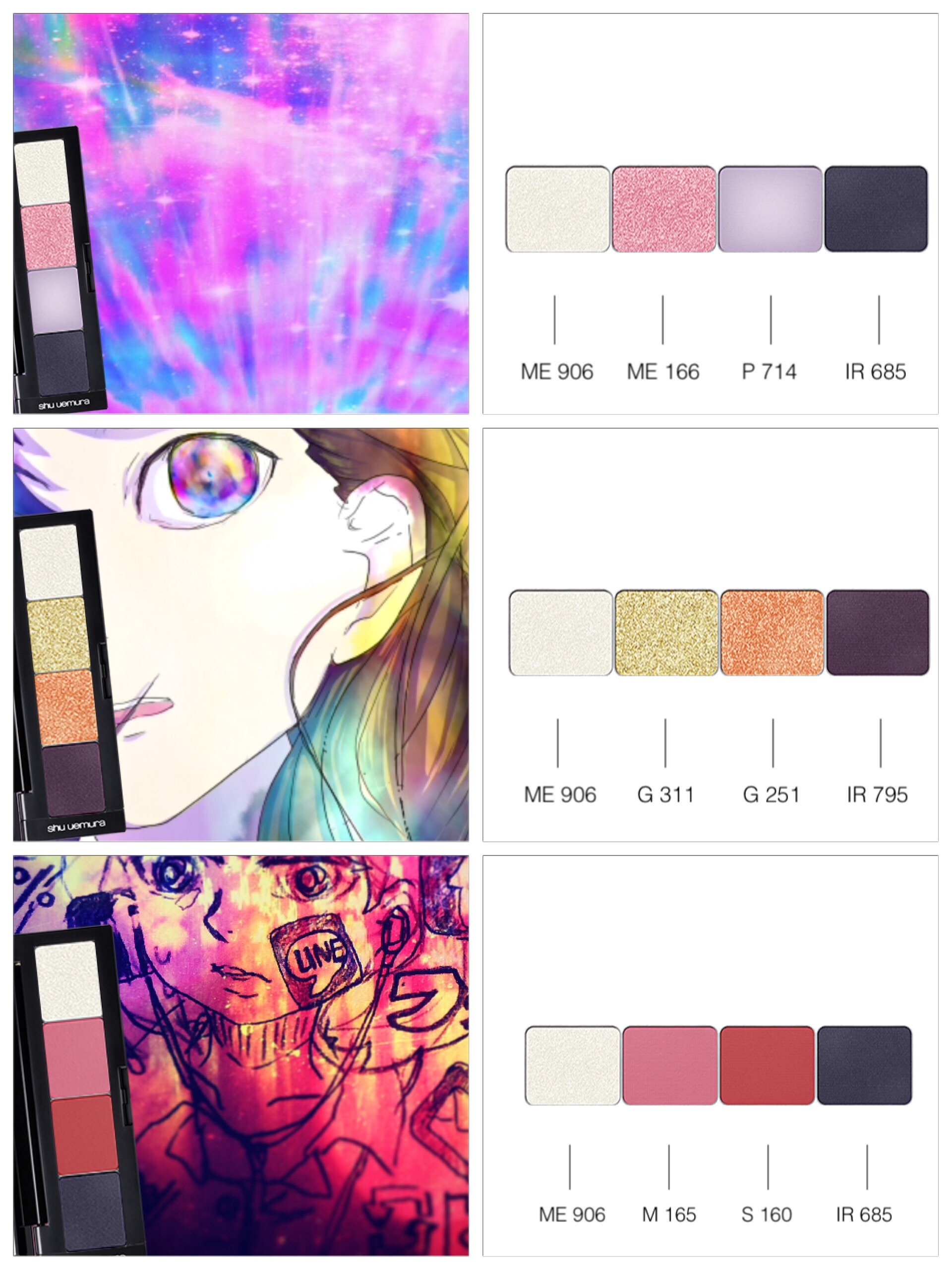 f:id:holysis:20160630195158j:image