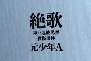 f:id:home-security:20160219060545j:plain f:id:home-security:20160219060545j:plain