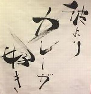f:id:home-security:20160220150042j:plain f:id:home-security:20160220150042j:plain