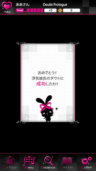 f:id:home-security:20160222175348p:plain f:id:home-security:20160222175348p:plain